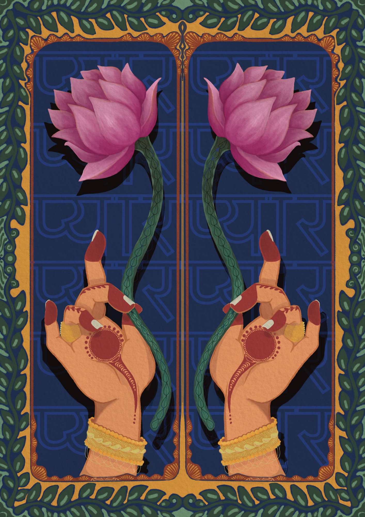 Pyaar — Lotus Colour